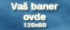 Reklamiranje na internetu